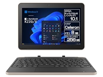 東芝 - ☆dynabook Windows 11pro 2018年1月発表モデル Amazon.co.jp: Toshiba Laptop Dynabook B65 / 8th Generation